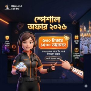 diamond sell bd free fire diamond top up
